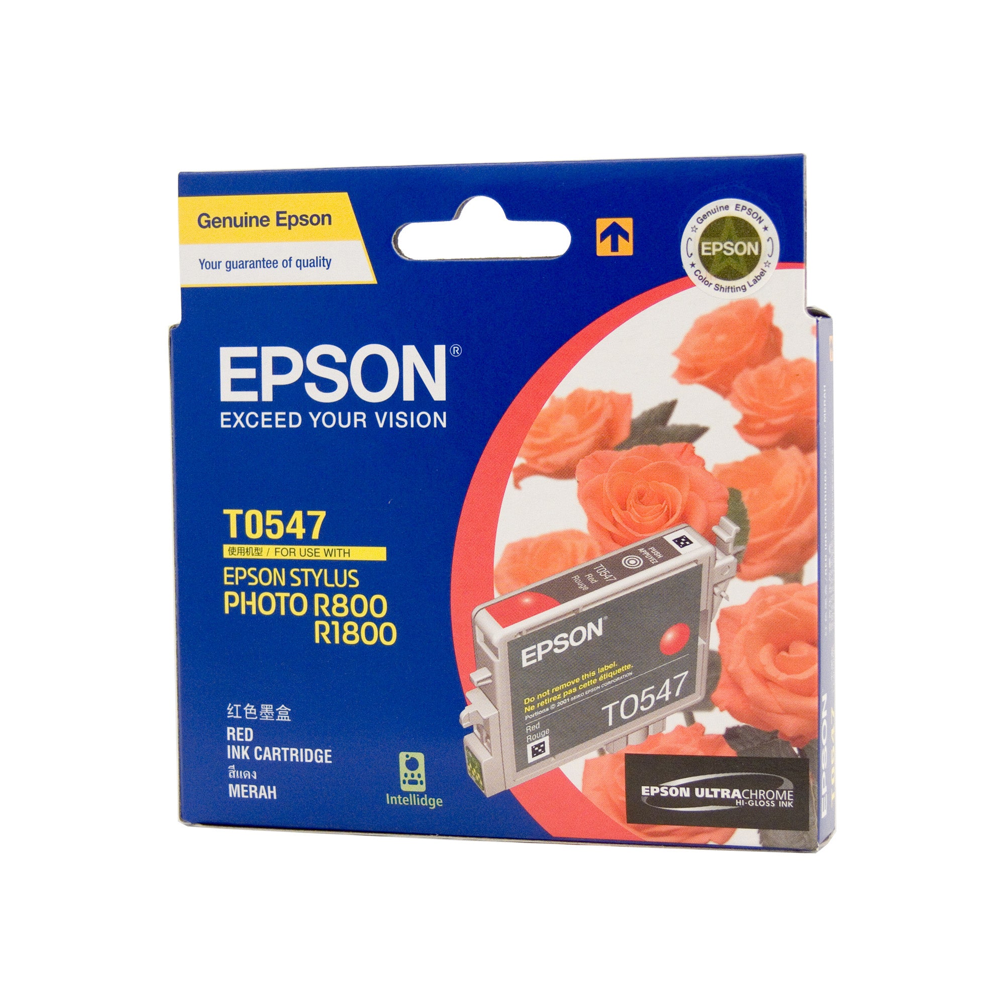 Epson T0547 Red Ink