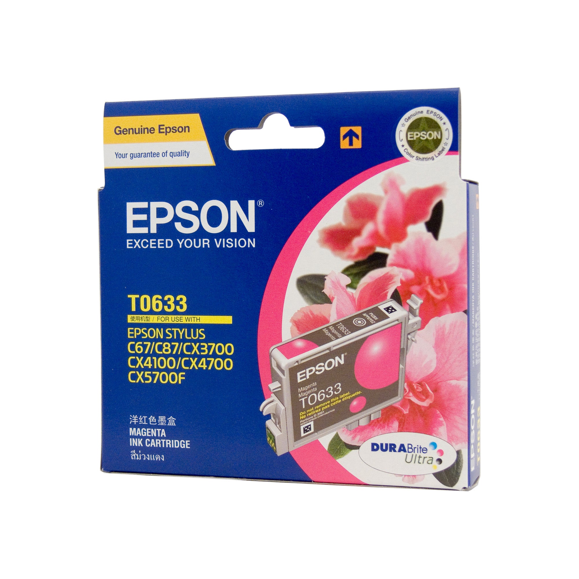 Epson T0633 Magenta Ink Cart