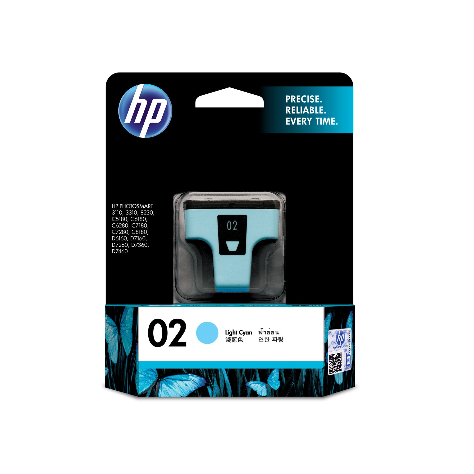 HP #02 Light Cyan Ink C8774WA