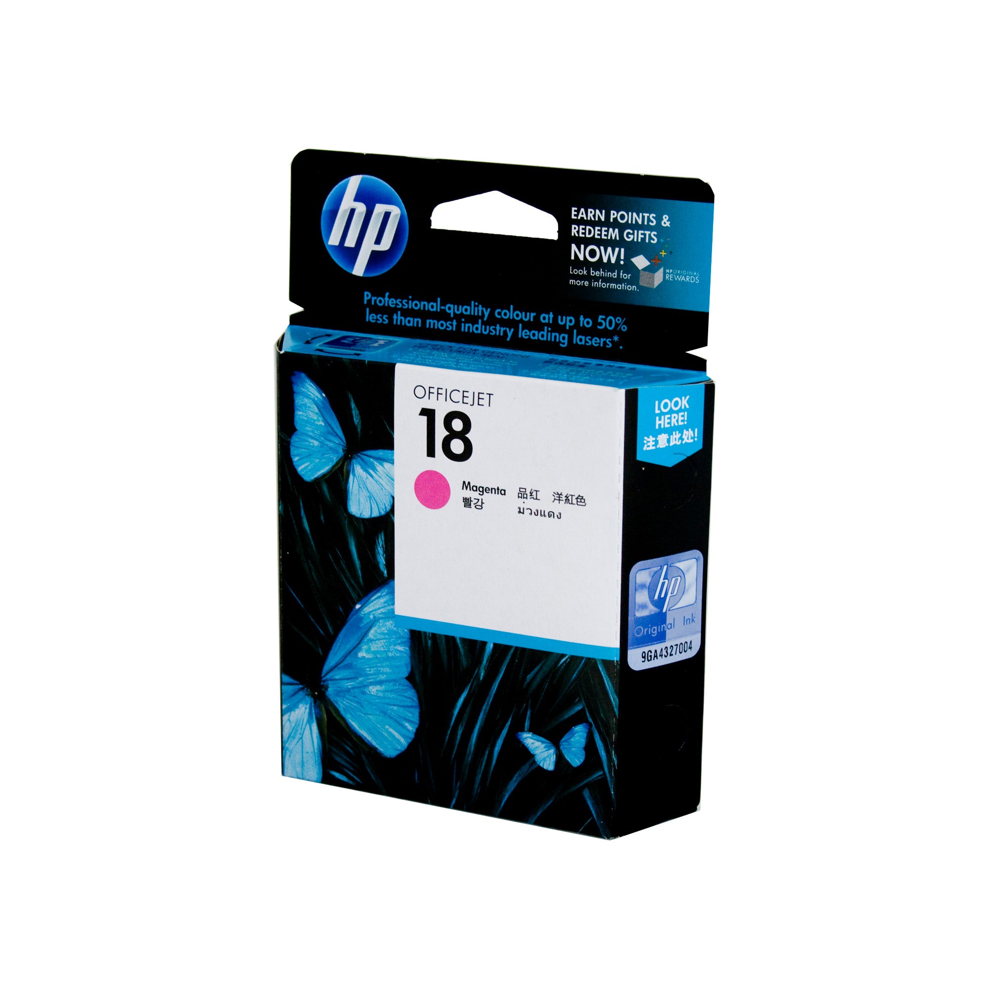 HP #18 Magenta Ink Cart C4938A