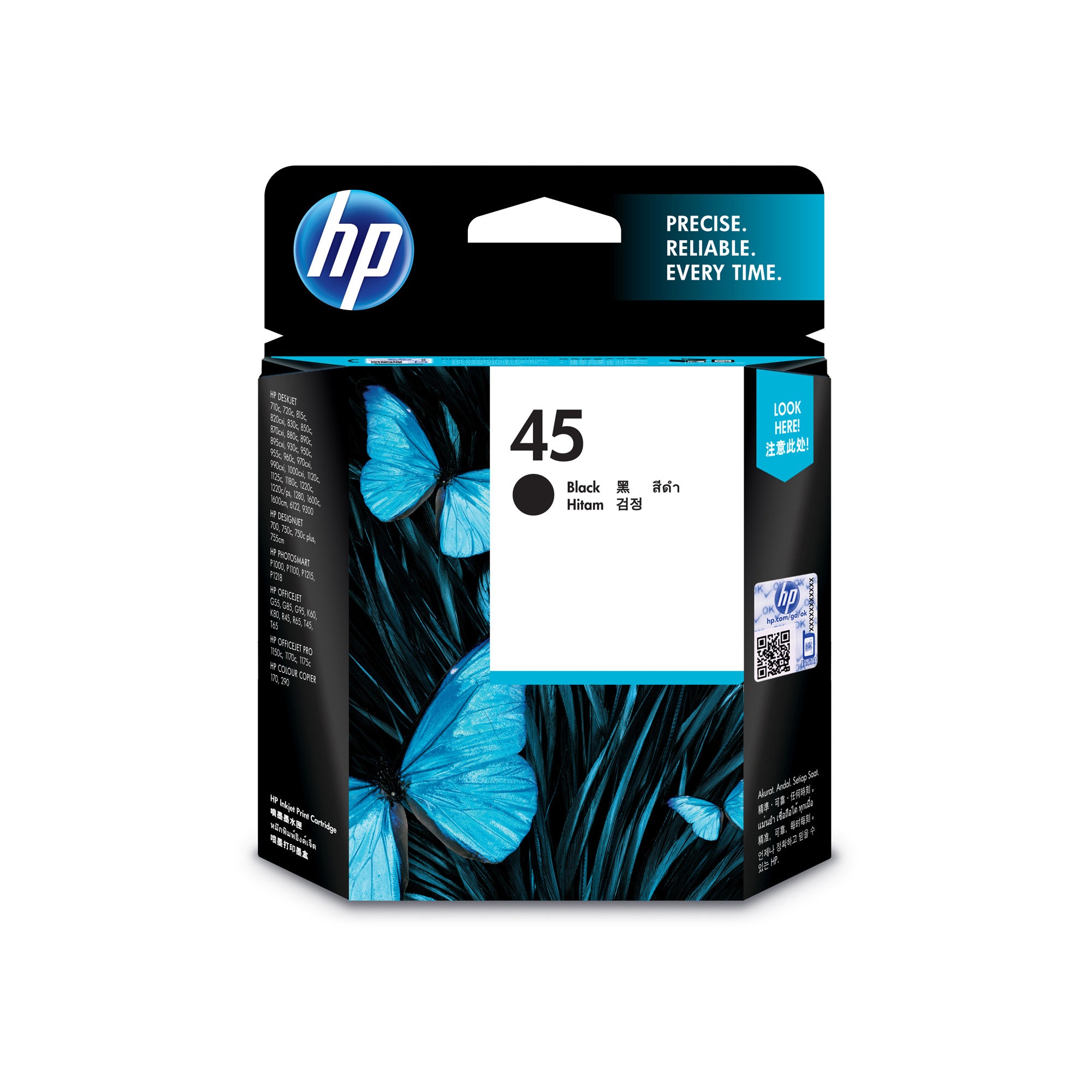 HP #45 Black Ink Cart 51645AA