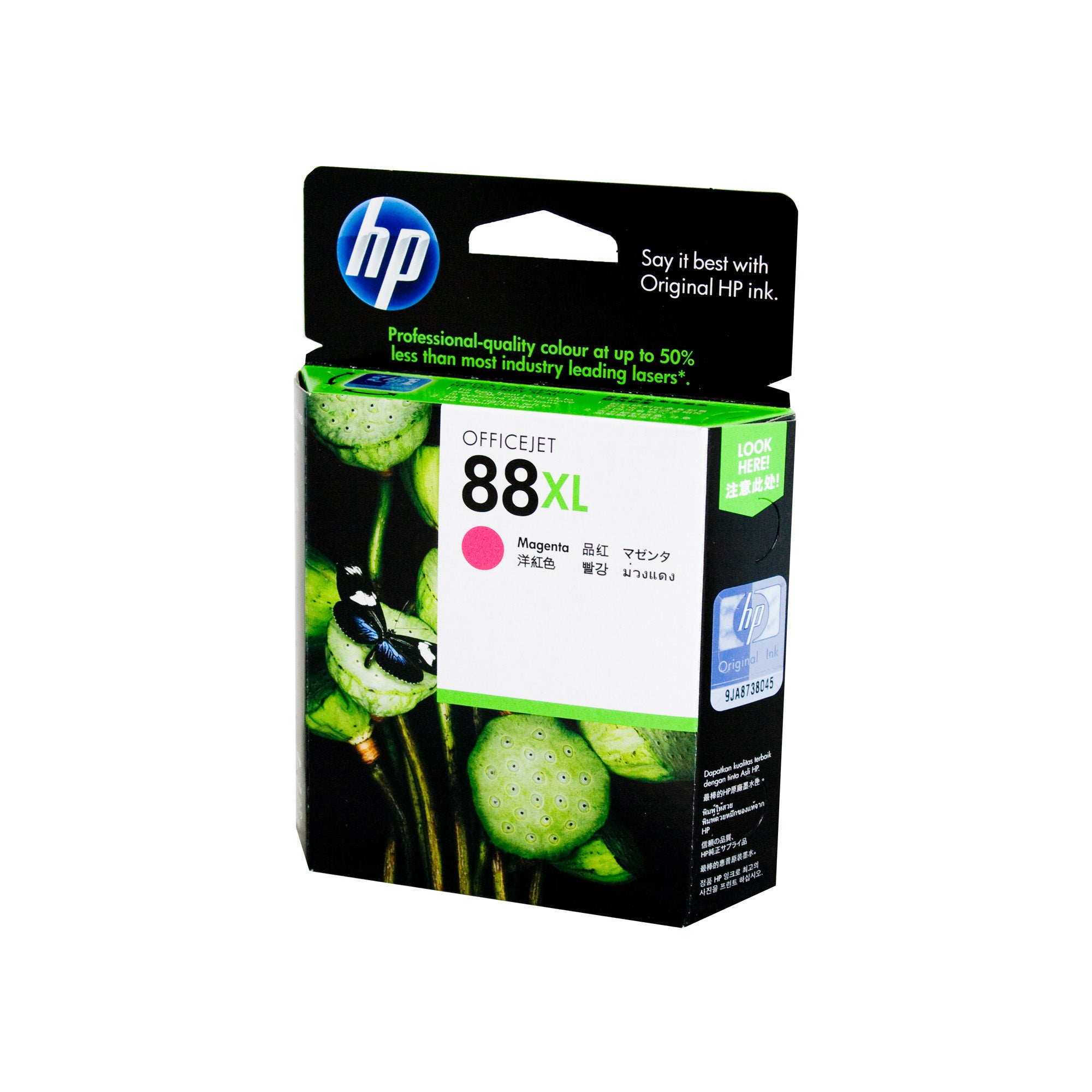 HP #88XL Mag Ink Cart C9392A