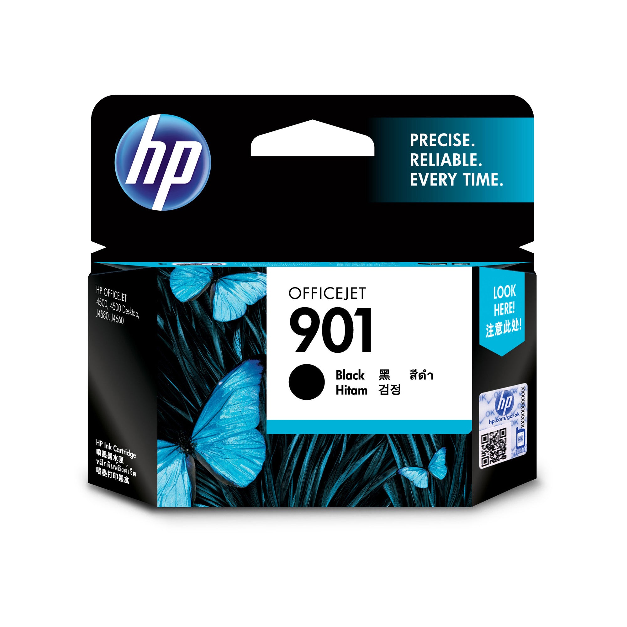 HP #901 Black Ink Cart CC653AA