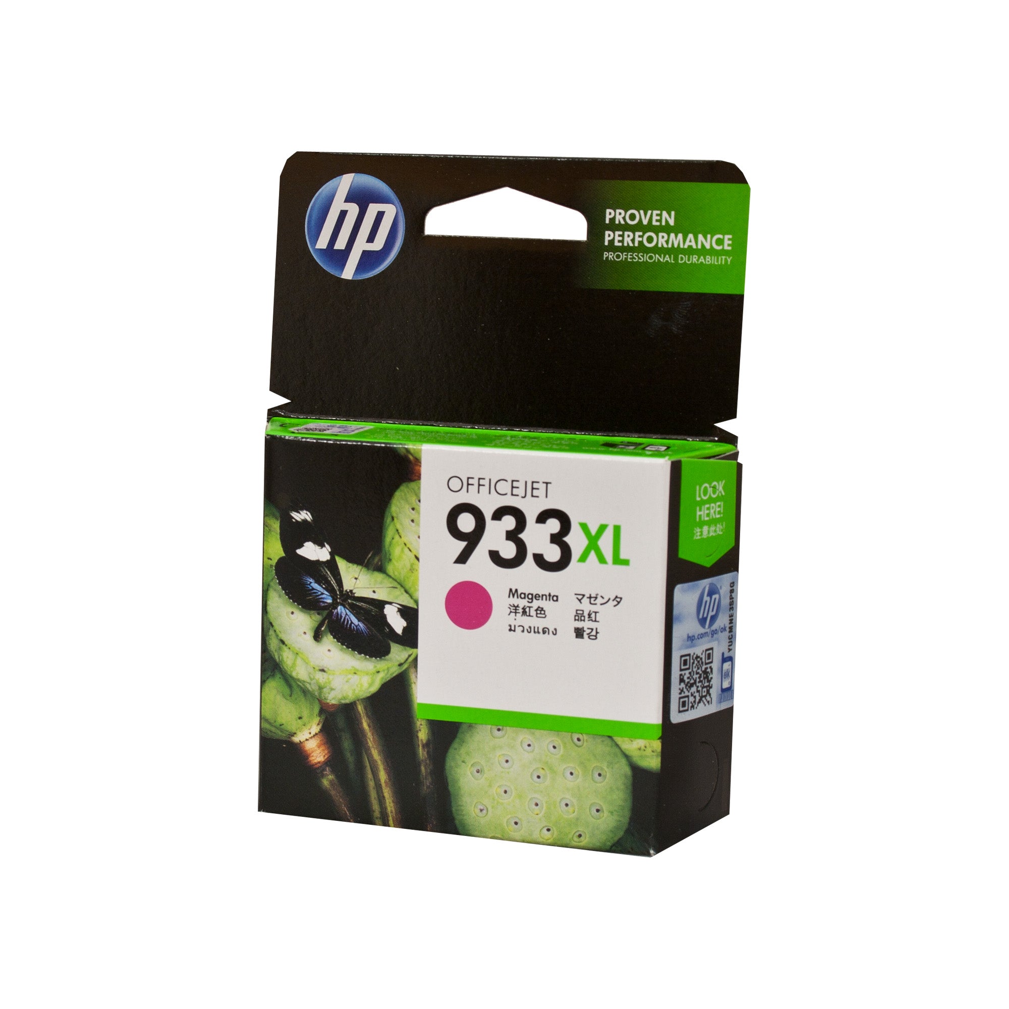 HP #933 Magenta XL Ink CN055AA