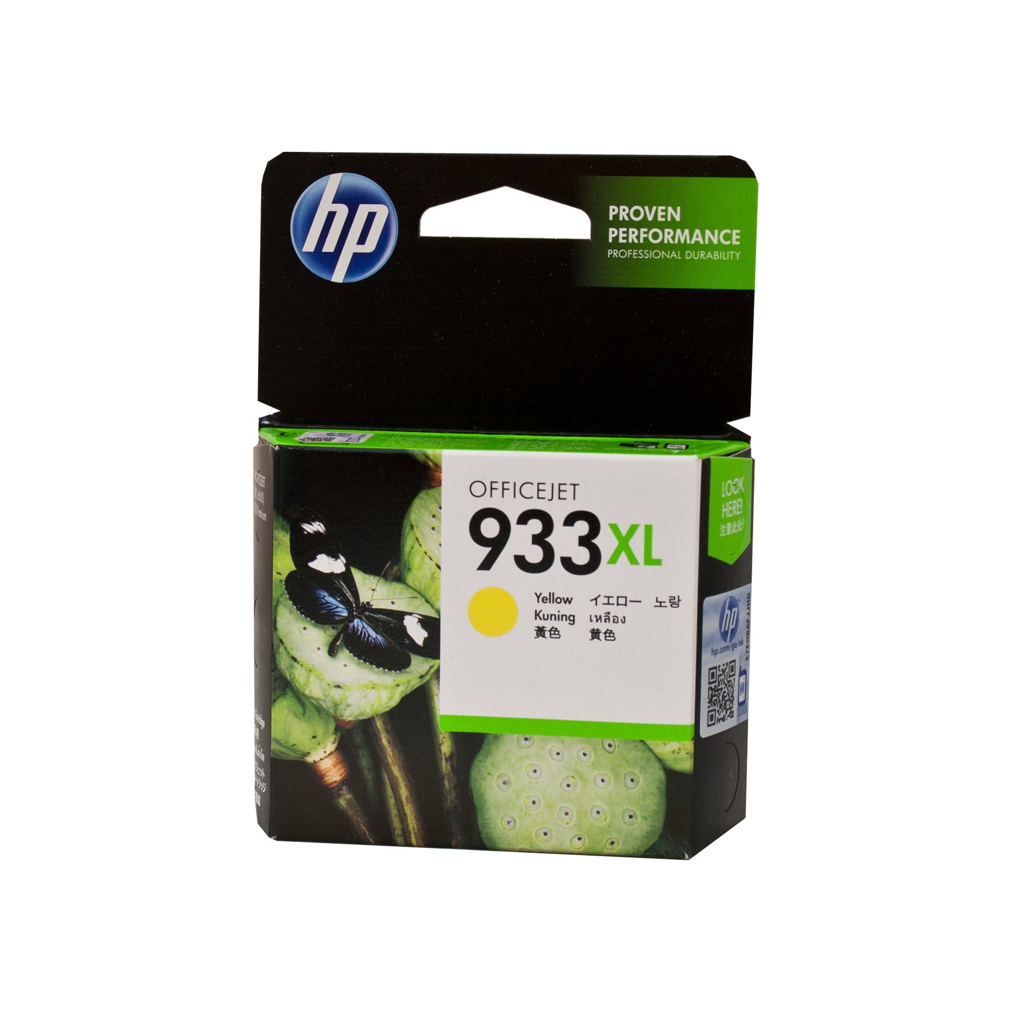HP #933 Yellow XL Ink CN056AA