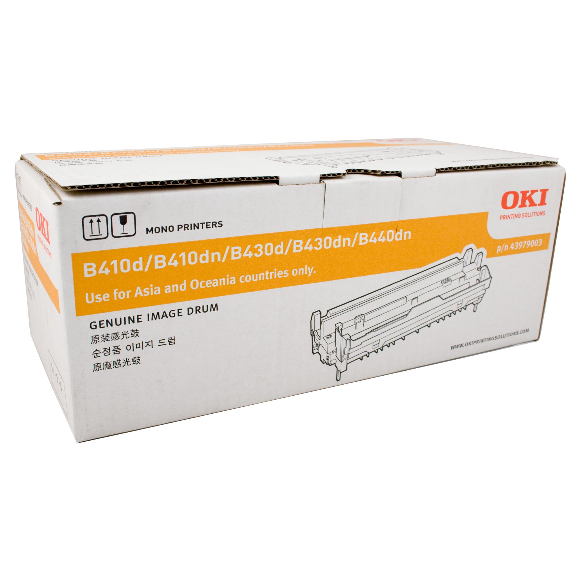 Oki B410/B430/B440 Drum Unit