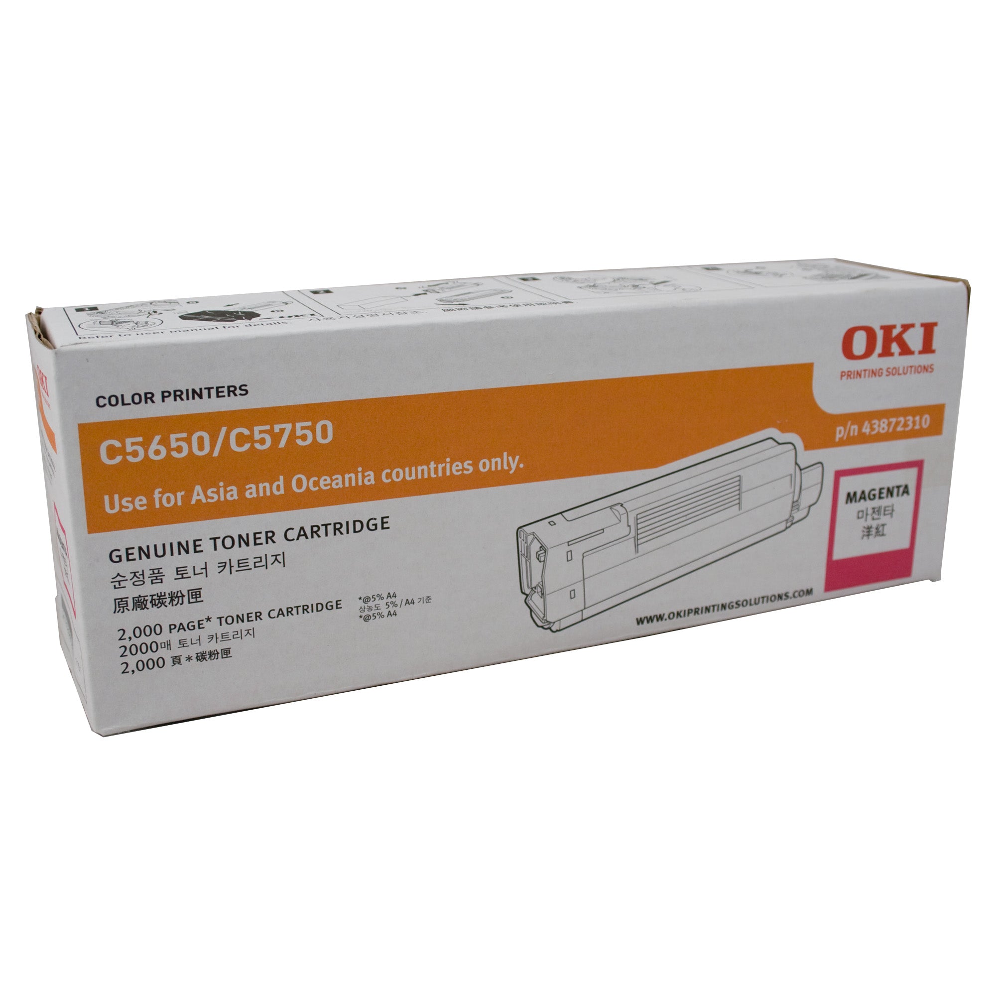 Oki C5650 Magenta Toner 2,000 A4 pages Oki Code 43872310