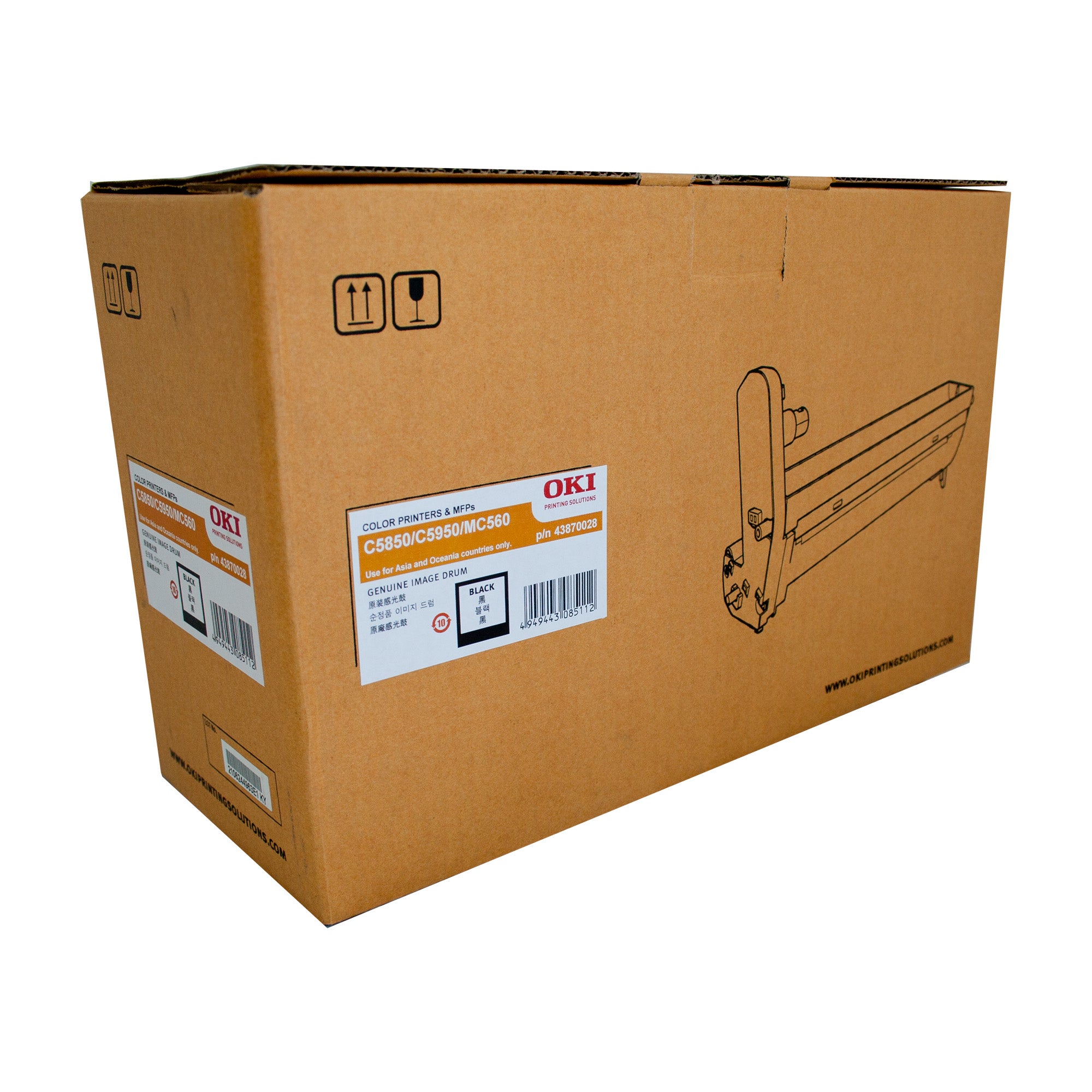 Oki C58/5950 Black Drum Unit