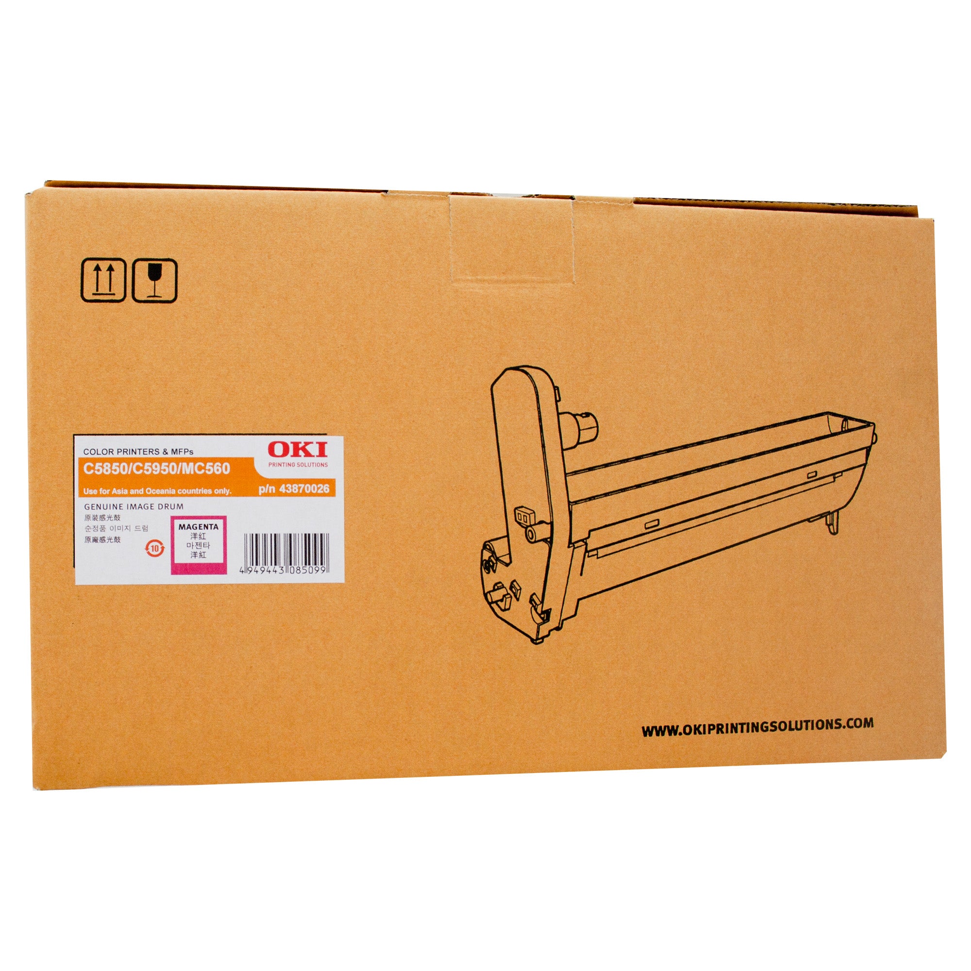 Oki C58/5950 Magenta Drum Unit