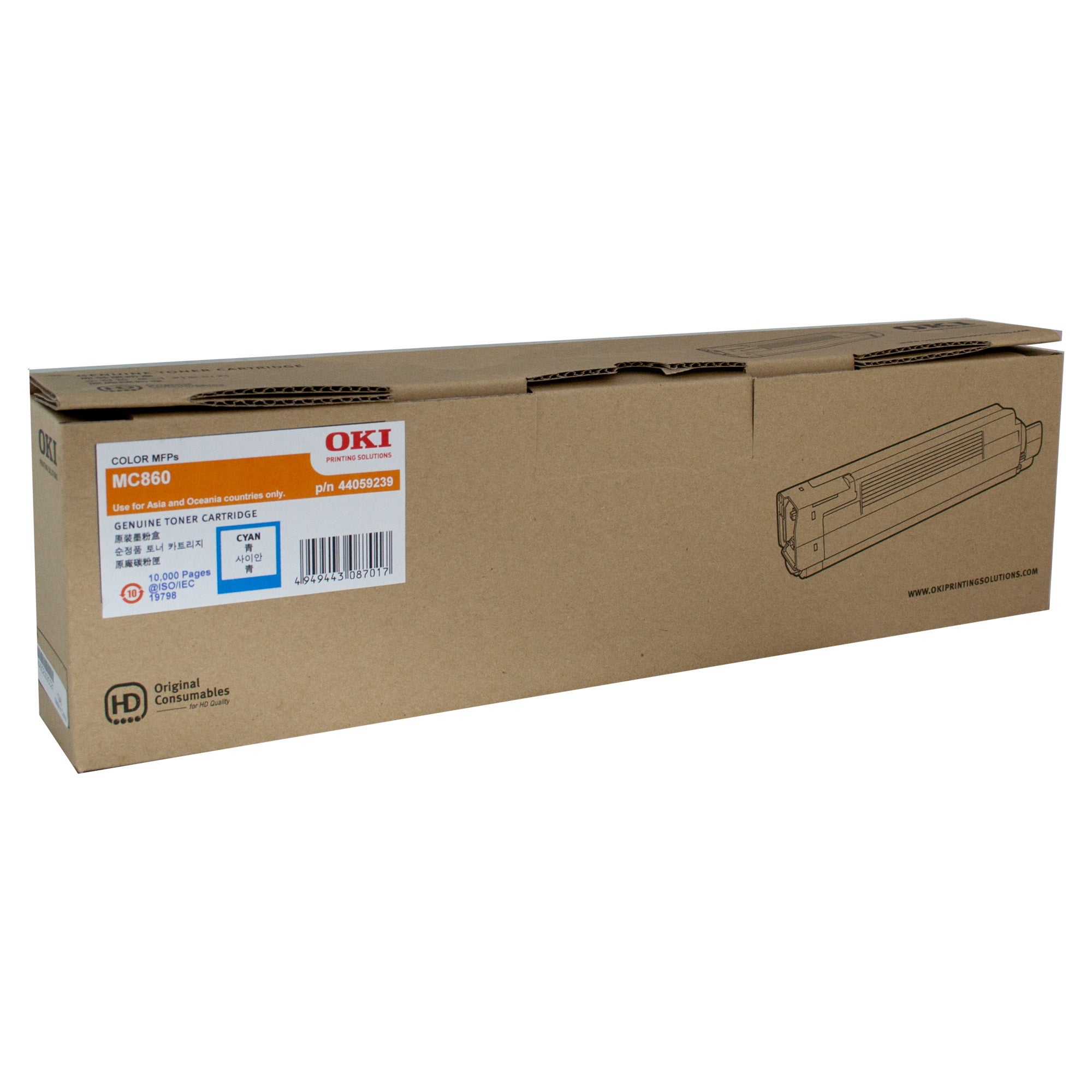 Oki MC860 Cyan Toner