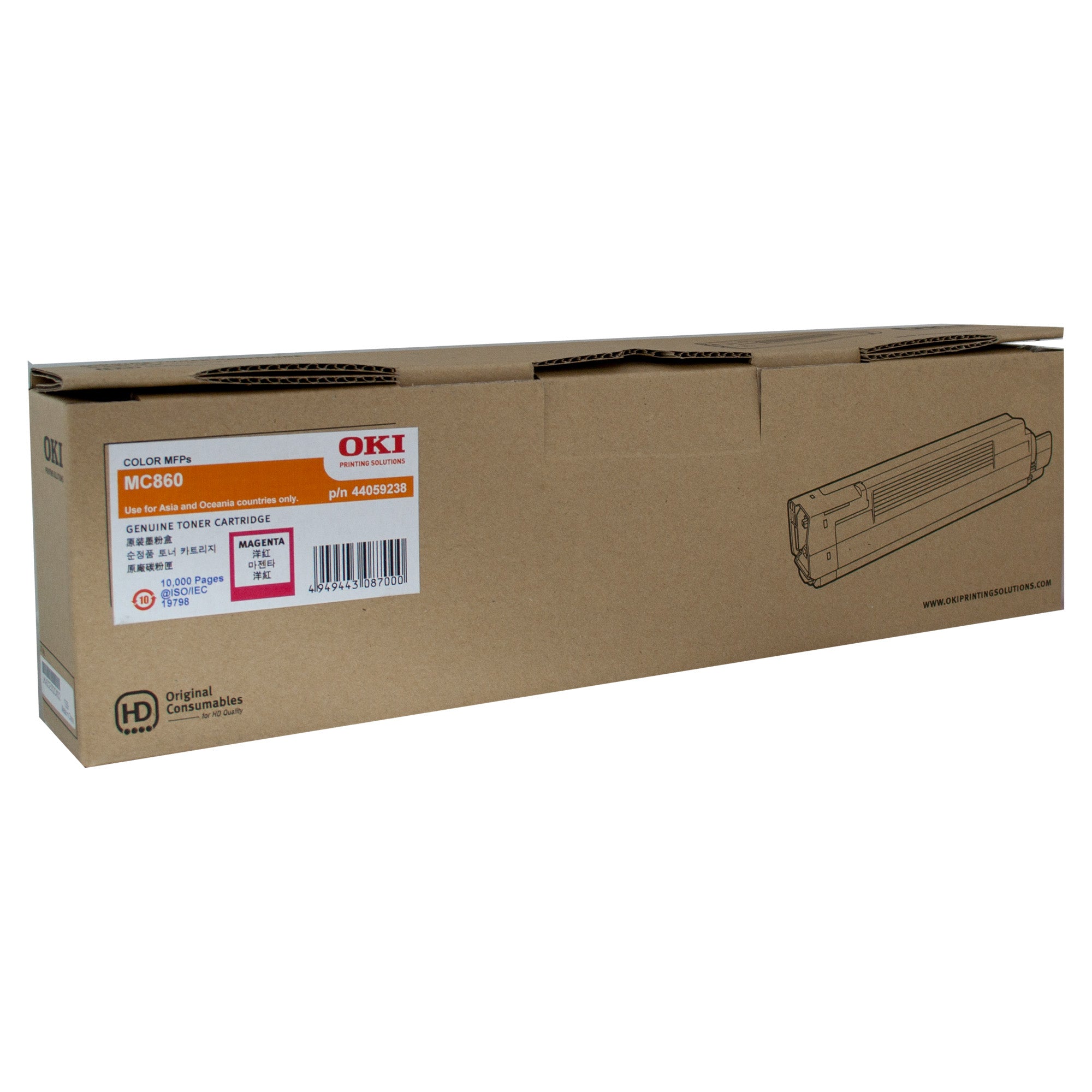 Oki MC860 Magenta Toner
