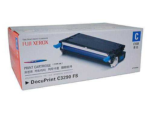 Fuji Xerox CT350568 Cyan Toner (6,000 A4 pages)