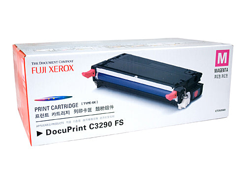 Fuji Xerox CT350569 Mag Toner (6,000 A4 pages)