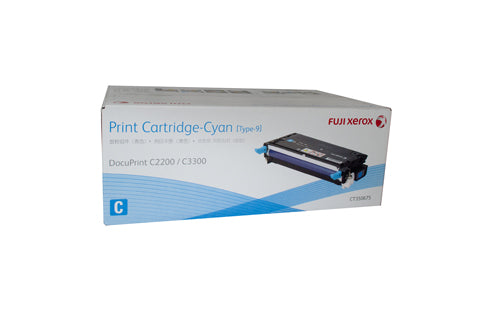 Fuji Xerox CT350675 Cyan HY (9,000 A4 pages)