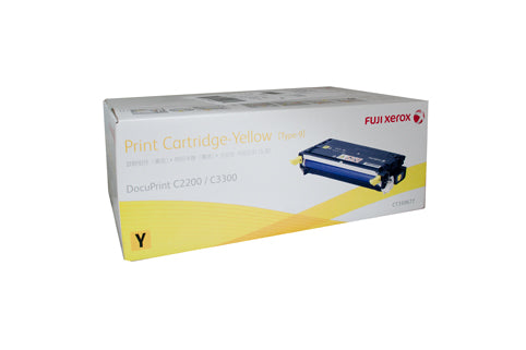 Fuji Xerox CT350677 Yellow HY (9,000 A4 pages)