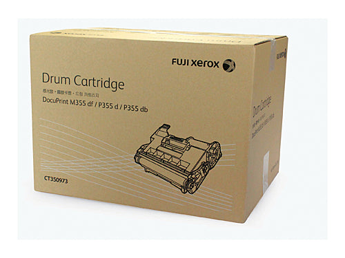 Fuji Xerox CT350973 Drum Unit (10,000 A4 pages)