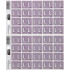 Filecorp C-Ezi Alpha Lateral Labels Letter L 24mm Sheet of 40