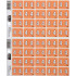 Filecorp C-Ezi Numeric Lateral Labels Number 4, 24mm Sheet of 40