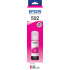 Epson T502 Mag Eco Tank Ink (6,000 A4 Pages)