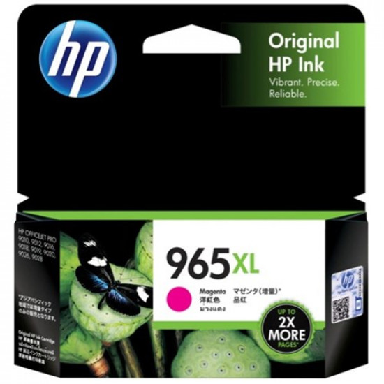 HP 965XL Magenta Inkjet Cartridge High Yield 3JA82AA HP 965XL Magenta Inkjet Cartridge High Yield 3JA82AA