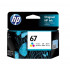 HP 67 Tri-colour Original Ink 3YM55AA