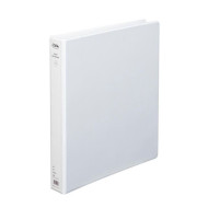 Icon Insert Binder A4 2D 26mm White
