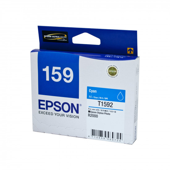 Epson 1592 Cyan Ink Cart Epson 1592 Cyan Ink Cart