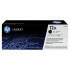 HP 12A Black Toner Q2612A  (2,000 A4 pages)