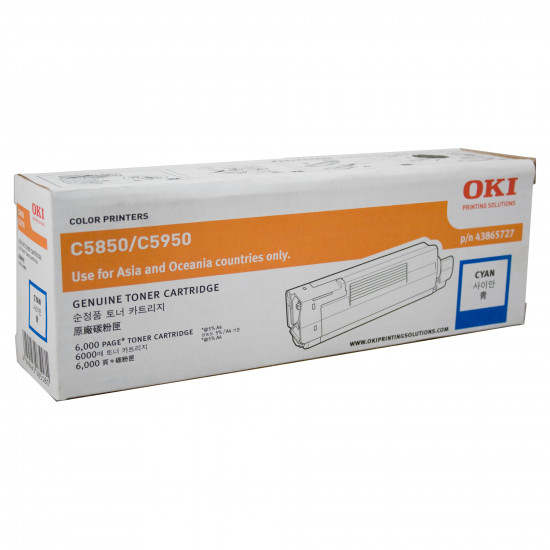 Oki C58/5950 Cyan Toner Oki C58/5950 Cyan Toner