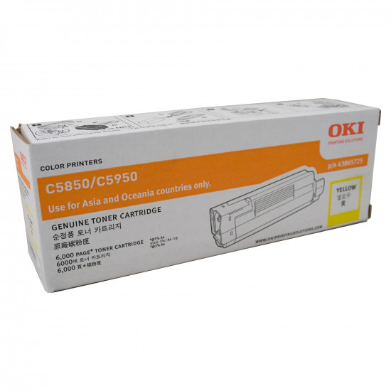 Oki C58/5950 Yellow Toner Oki C58/5950 Yellow Toner