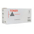 Icon Compatible Brother TN2150 Black Toner Cartridge