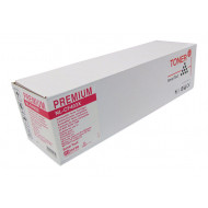 Icon Compatible HP CF403X Magenta Toner Cartridge (201X) Icon Compatible HP CF403X Magenta Toner Cartridge (201X)