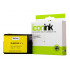Icon Compatible HP 933 XL Yellow Ink Cartridge (CN056AA